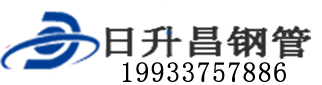 黄冈泄水管,黄冈铸铁泄水管,黄冈桥梁泄水管,黄冈泄水管厂家